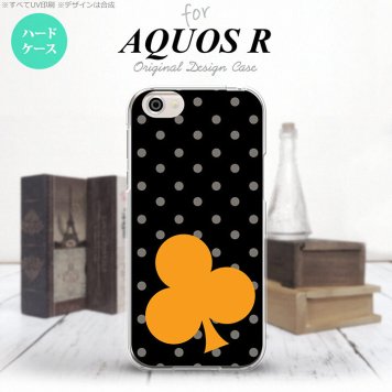 【SH03J】【スマホケース/スマホカバー】【アクオス R】SH03J スマホケース AQUOS R SH-03J カバー アクオス R トランプ(クラブ・水玉)  nk-sh03j-547【メール便送料無料】