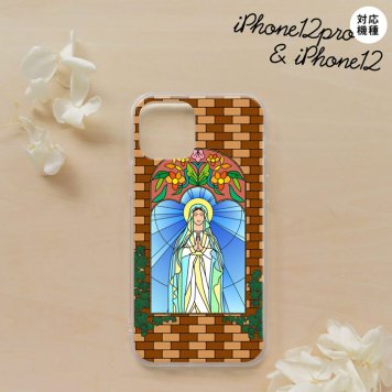 iPhone12/iPhone12pro iPhone12 / iPhone12pro スマホケース ソフトケース マリア様 ベージュ メンズ レディース nk-i12-tp1502