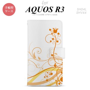 SH-04L/SHV44 AQUOS R3 手帳型スマホケース カバー 草 ボタニカル オレンジ  nk-004s-r3-dr1625