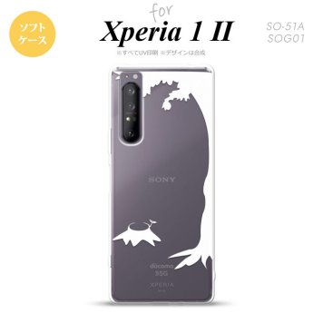 Xperia 1 II 5G スマホケース 背面カバー ストラップホール有り ソフトケース 切り株 白 ストラップホール おしゃれ かわいい かっこいい メンズ レディース nk-xp12-tp199