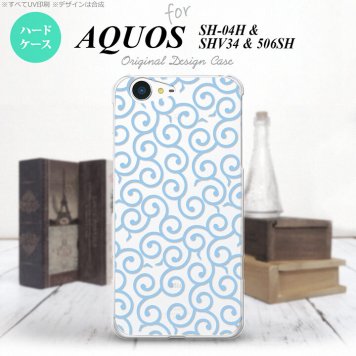 【SH04H】【スマホケース/スマホカバー】【アクオス ゼータ】SH04H スマホケース AQUOS ZETA SH04H カバー アクオス ゼータ 唐草 クリア×水色 nk-sh04h-1127【メール便送料無料】