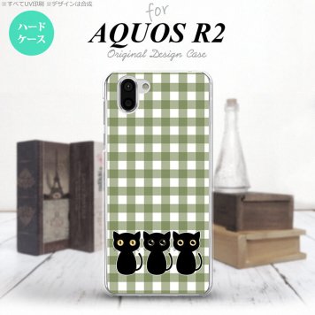 AQUOS R2 アクオス アール2 SH-03K SHV42 専用 スマホケース カバー ハードケース 猫C 緑B nk-r2-1141[スマホ,スマホケース,スマホカバー,ケース,カバー,ジャケット]