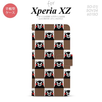 【手帳型 スマホ カバー ケース】【SO01J】【エクスペリア XZ 】手帳型 ケース くまモン SO-01J スマホ カバー XPERIA XZ エクスペリア スクエアブラウン nk-004s-so01j-drkm20【メール便送料無料】