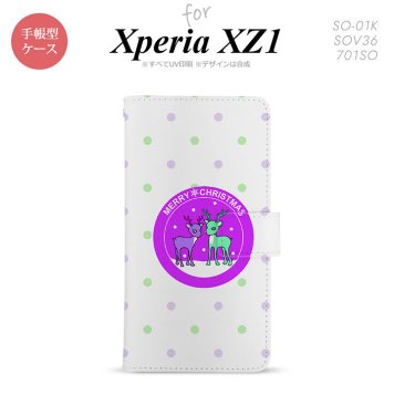 【手帳型 スマホ カバー ケース】【SO01K】【エクスペリア XZ1】手帳型 ケース SO-01K スマホ カバー Xperia XZ1 エクスペリア トナカイワッペン 紫 nk-004s-so01k-dr623【メール便送料無料】