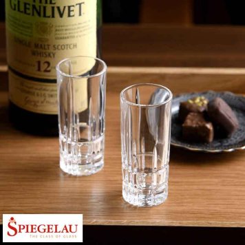 SPIEGELAU ショットグラス 55ml 4個セット トラットリア
