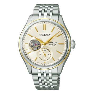 プレザージュ PRESAGE セイコー SEIKO SARJ010 Classic Series コアショップ限定モデル 国内正規品 腕時計