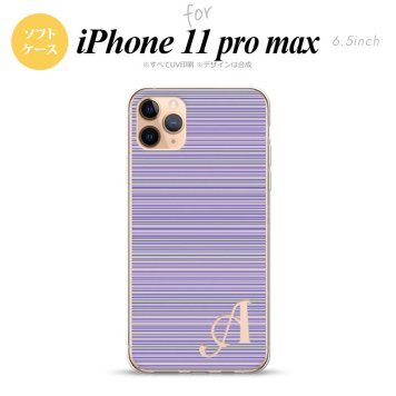 iPhone11ProMax iPhone11pro max スマホケース ソフトケース ボーダー 細 紫 +アルファベット メンズ レディース nk-i11pm-tp1287i