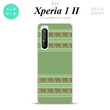 Xperia 1 II 5G スマホケース 背面カバー ストラップホール有り ハードケース エスニック ゾウ モスグリーン ストラップホール おしゃれ かわいい かっこいい メンズ レディース nk-xp12-693
