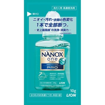 お中元 お返し 内祝い ギフト洗剤 ライオンナノックスワンＰＲＯ 10ｇ ×1袋HENOP1*TL  プチギフト 新築 お礼 引越し 志 仏事