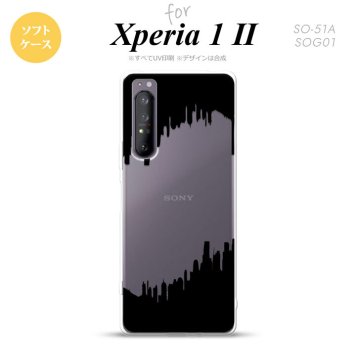 Xperia 1 II 5G スマホケース 背面カバー ストラップホール有り ソフトケース ホラー 黒 ストラップホール おしゃれ かわいい かっこいい メンズ レディース nk-xp12-tp194
