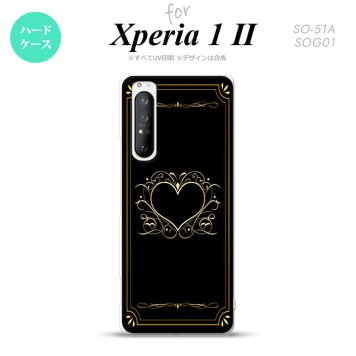 Xperia 1 II 5G スマホケース 背面カバー ストラップホール有り ハードケース ハート 飾り 黒 金 ストラップホール おしゃれ かわいい かっこいい メンズ レディース nk-xp12-617