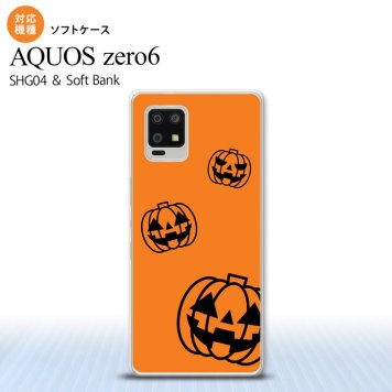 SHG04 SHG04 ZERO6 AQUOS zero6 スマホケース ソフトケース ハロウィン カボチャスタンプ オレンジ メンズ レディース nk-zero6-tp410