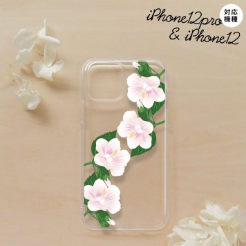 iPhone12/iPhone12pro iPhone12 / iPhone12pro スマホケース ソフトケース ハイビスカス A 白 メンズ レディース nk-i12-tp083