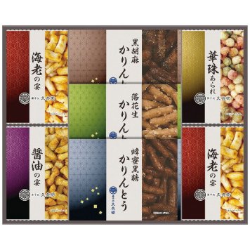 菓子処 久兵衛 かりんとう・あられ詰合せ KR-25 KR-25 内祝い お祝 出産内祝い