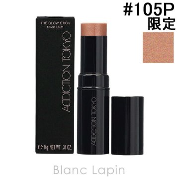 アディクション ADDICTION ザグロウスティック #105P Ember Glow 9g