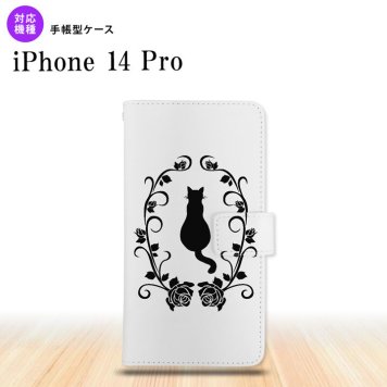 iPhone14 Pro iPhone14 Pro 手帳型スマホケース カバー 猫とバラ  nk-004s-i14p-dr1142