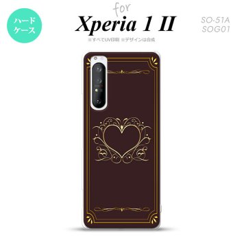 Xperia 1 II 5G スマホケース 背面カバー ストラップホール有り ハードケース ハート 飾り 茶 金 ストラップホール おしゃれ かわいい かっこいい メンズ レディース nk-xp12-619