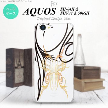 【SH04H】【スマホケース/スマホカバー】【アクオス ゼータ】SH04H スマホケース AQUOS ZETA SH04H カバー アクオス ゼータ ピンスト line×黄 nk-sh04h-1234【メール便送料無料】