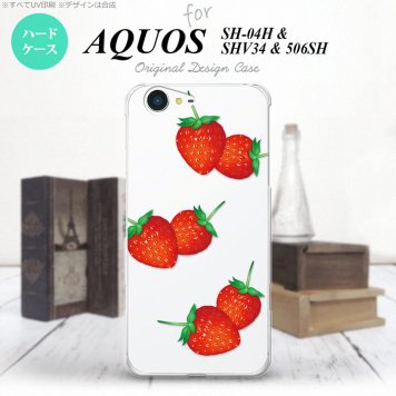 【SH04H】【スマホケース/スマホカバー】【アクオス ゼータ】SH04H スマホケース AQUOS ZETA SH04H カバー アクオス ゼータ 苺・イチゴ  nk-sh04h-041【メール便送料無料】