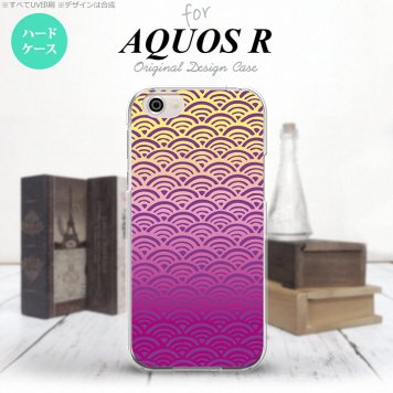 【SH03J】【スマホケース/スマホカバー】【アクオス R】SH03J スマホケース AQUOS R SH-03J カバー アクオス R 青海波 紫×黄 nk-sh03j-1711【メール便送料無料】