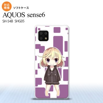 SH-54B SHG05 AQUOS sense6 スマホケース ソフトケース 女の子 C 紫 メンズ レディース nk-sens6-tp1337