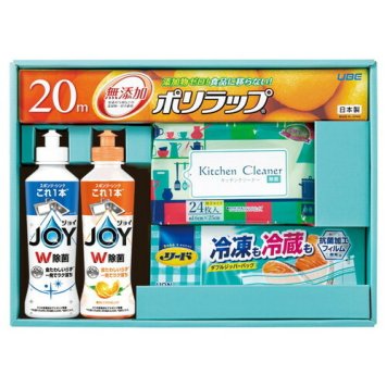 【送料無料・包装無料・のし無料】暮らしのギフトキッチンセット  KGK-15S(B4)ギフト 敬老の日 入学祝い 卒業祝い 就職祝い 結婚祝い 誕生日 出産祝い 引越祝い 香典返し 新盆 初盆 御礼 お中元 内祝い 快気祝い ご挨拶 志 法事