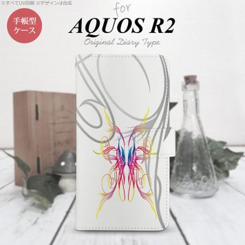 SH-03K/SHV42/706SH AQUOS R2 手帳型スマホケース カバー ピンスト 白 ピンク ブルー  nk-004s-r2-dr1244