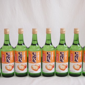 8本セット(さっぽろ じゃがいも焼酎(北海道)) 720ml×8本