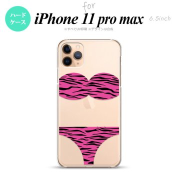 iPhone11ProMax iPhone11pro max スマホケース ハードケース 虎柄パンツ ピンク メンズ レディース nk-i11pm-570
