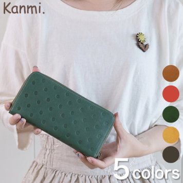 日本製 ドット ロングウォレット  Kanmi.   翌日出荷   おしゃれ ブランド 人気 新生活 引越し クリスマス 父の日 バレンタイン  誕生日