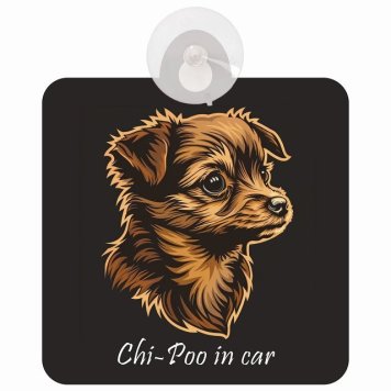 Chi-Poo チワプー Bタイプ 車 窓ガラス 吸盤タイプ 犬 かっこいい おしゃれ イラスト付 DOG IN CAR ドッグインカー ドッグオンボード 安全対策 セーフティサイン デコ 外出 ドライブ カーサイン 吸盤