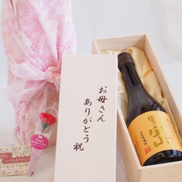 母の日 お母さんありがとう木箱セット 本格焼酎富の宝山(鹿児島県) 720ml 母の日カードとカーネイション付
