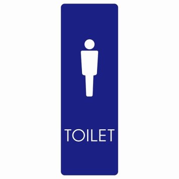 トイレ 案内 シール 男 A2 長方形 縦 ドア 防水 屋内 屋外 サインステッカー ピクトサイン トイレマーク表示 案内 注意 施設 御手洗 TOILET おしゃれ シンプル 安全対策
