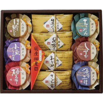 安田の佃煮 佃煮の故郷から [26-2907-047] TS-55 10品 佃煮 詰め合わせ 小豆島醤油使用 国産素材 生のり ほたて貝ひも ご飯のお供 お中元 お歳暮 ギフト 内祝い 御礼 プレゼント お取り寄せ グルメ