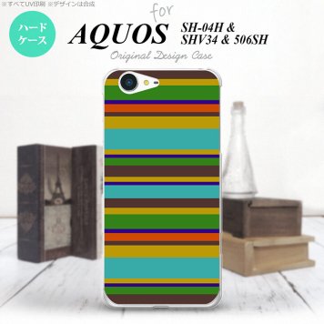【SH04H】【スマホケース/スマホカバー】【アクオス ゼータ】SH04H スマホケース AQUOS ZETA SH04H カバー アクオス ゼータ ボーダー ターコイズ nk-sh04h-702【メール便送料無料】