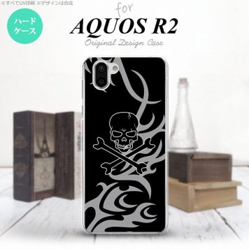 AQUOS R2 アクオス アール2 SH-03K SHV42 専用 スマホケース カバー ハードケース ドクロ黒 グレー nk-r2-866[スマホ,スマホケース,スマホカバー,ケース,カバー,ジャケット]