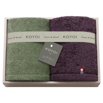 KOYOI〈今宵〉 日本製 今治・泉州フェイスタオル2P ／タオル 日用品・ヘルスケア 敬老の日 プレゼント ギフト お祝い いつ 70代 80代 メッセージ おじい おばあ 祖父母 お彼岸 お供え 秋 2026 送料無料 ギフト プレゼント プチギフト 内祝い 快気祝い 出産祝い 結婚祝い 引出物 新築祝い お返し