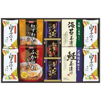  贅沢フリーズドライとふかひれスープ FS-50Y FS-50Y 内祝い お祝 出産内祝い
