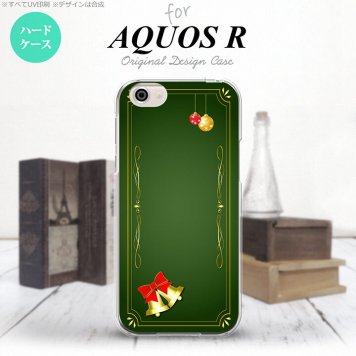 【SH03J】【スマホケース/スマホカバー】【アクオス R】SH03J スマホケース AQUOS R SH-03J カバー アクオス R クリスマス枠 緑 nk-sh03j-640【メール便送料無料】