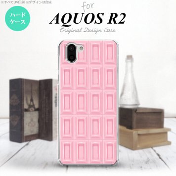 AQUOS R2 アクオス アール2 SH-03K SHV42 専用 スマホケース カバー ハードケース イチゴチョコ nk-r2-737[スマホ,スマホケース,スマホカバー,ケース,カバー,ジャケット]