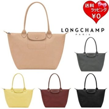 【無料ラッピング】 ロンシャン LONGCHAMP トートバッグ バッグ ル プリアージュ ワン M ショッピングバッグ 軽量 メンズ レディース ブランド 正規品 新品 ギフト プレゼント 人気 おすすめ 誕生日 記念日 クリスマス 送料無料  ラッピング無料lcp521954