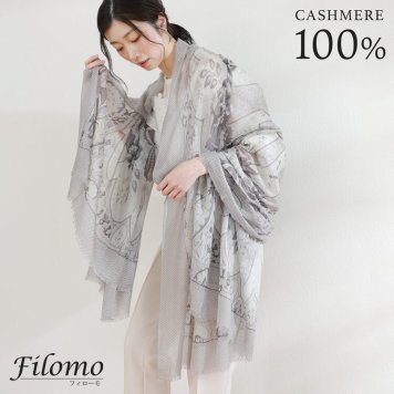 ストール 薄手 大判 夏用 春 カシミヤ 100% レディース 上質 filomo 冷房対策 UV対策 日焼け対策 ガーゼ カシミヤ100％ ショール 大判ストール uv 紫外線対策 ギフト プレゼント 7F (02000138r)