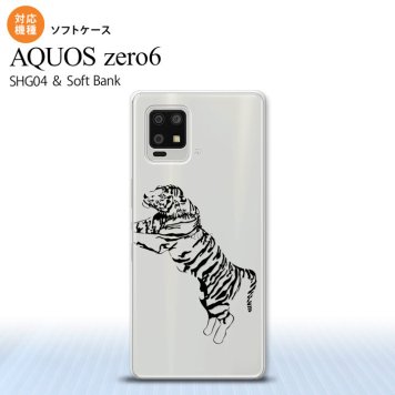 SHG04 SHG04 ZERO6 AQUOS zero6 スマホケース ソフトケース 虎 クリア 黒 メンズ レディース nk-zero6-tp568