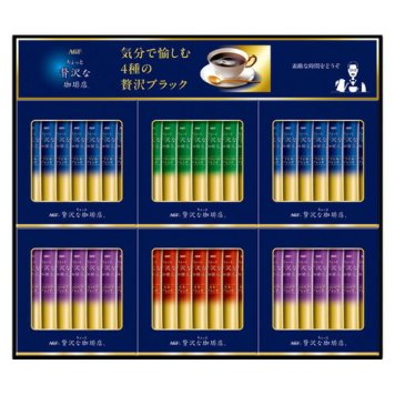 【送料無料・包装無料・のし無料】AGF ちょっと贅沢な珈琲店 スティックブラックギフト  ZST-30D(A3)ギフト 敬老の日 入学祝い 卒業祝い 就職祝い 結婚祝い 誕生日 出産祝い 引越祝い 香典返し 新盆 初盆 御礼 お中元 内祝い 快気祝い ご挨拶 志 法事