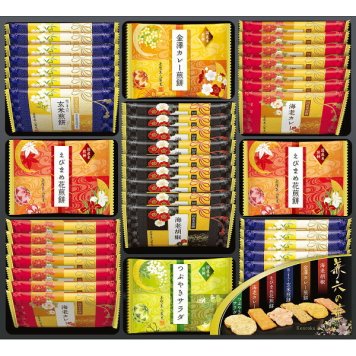 金澤兼六製菓 兼六の華 [26-0407-047] KRN-30R 黒ごま入り玄米煎餅 海老カレー えびまめ花 海老胡椒 金澤カレー つぶやきサラダ 詰め合わせ 国産米100パーセント使用 和菓子 個包装 加賀友禅 デザイン 箱 内祝い お返し 食べ比べ ギフト プレゼント 贈り物 手土産 御挨拶