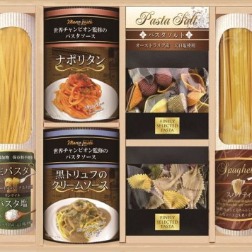 世界チャンビオンマルコのパスタソース　乾＆生パスタバラエティセット HRRT-30 内祝 内祝い お祝 御祝 記念品 出産内祝い プレゼント 快気祝い 粗供養 引出物