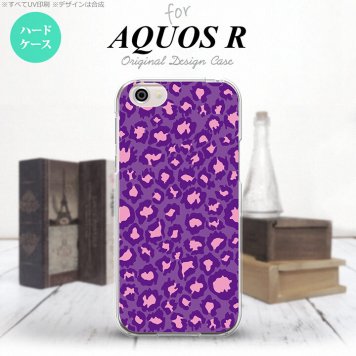 【SH03J】【スマホケース/スマホカバー】【アクオス R】SH03J スマホケース AQUOS R SH-03J カバー アクオス R ヒョウ柄 紫 nk-sh03j-894【メール便送料無料】