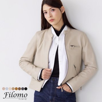 レザージャケット レディース ラムレザー レザー ジャケット シングル 柔らかい ラム ライダースジャケット Filomo 秋 冬 ライト アウター スタンドカラー 本革 羊革 軽い 革 母 女性 ママコーデ バンドカラー ラムレザージャケット 春 ギフト プレゼント (04000072r) 定年退職 バレンタイン 成人祝い