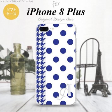 【iPhone8Plus】【スマホケース/スマホカバー】【アイフォン8プラス】iPhone8Plus スマホケース ケース アイフォン8プラス イニシャル ドット・千鳥 青 nk-ip8p-tp1512ini【メール便送料無料】