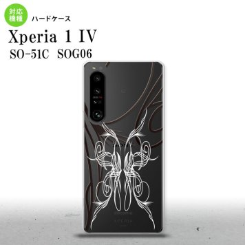 SO-51C SOG06 XPERIA 1 IV Xperia 1 IV スマホケース 背面ケース ハードケース ピンスト 線 白 メンズ レディース nk-xp14-1237